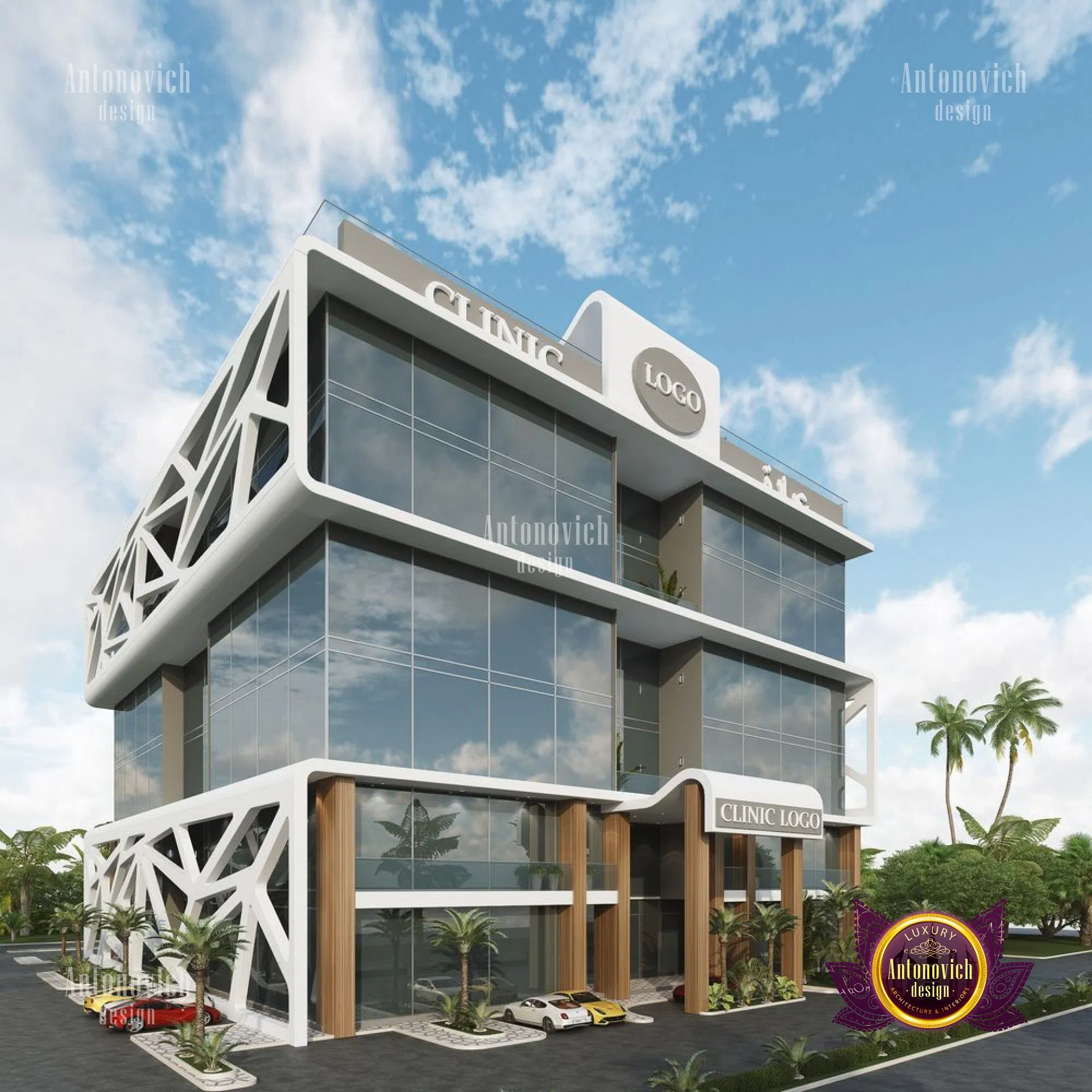 Cosmetic Hospital